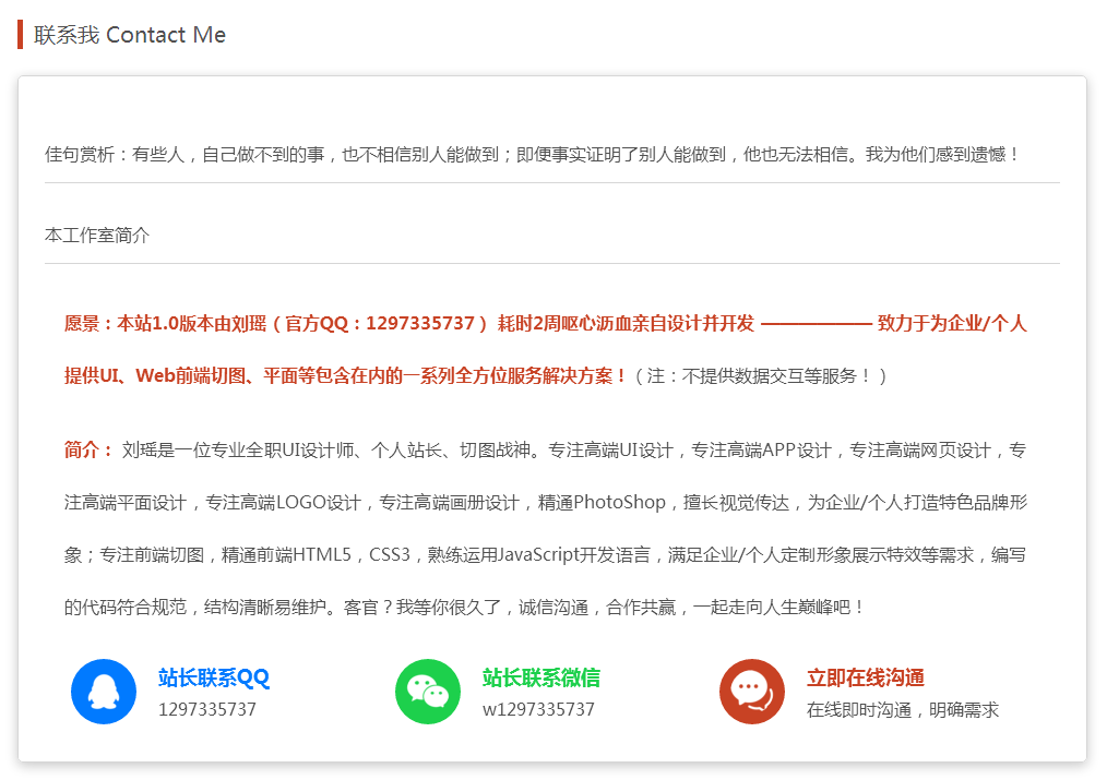 1532423269802187.png image.png