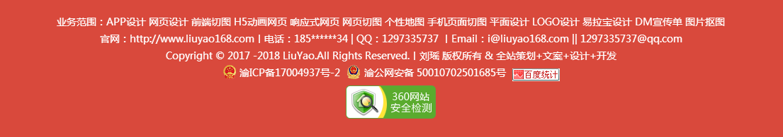 1532350460572866.png image.png