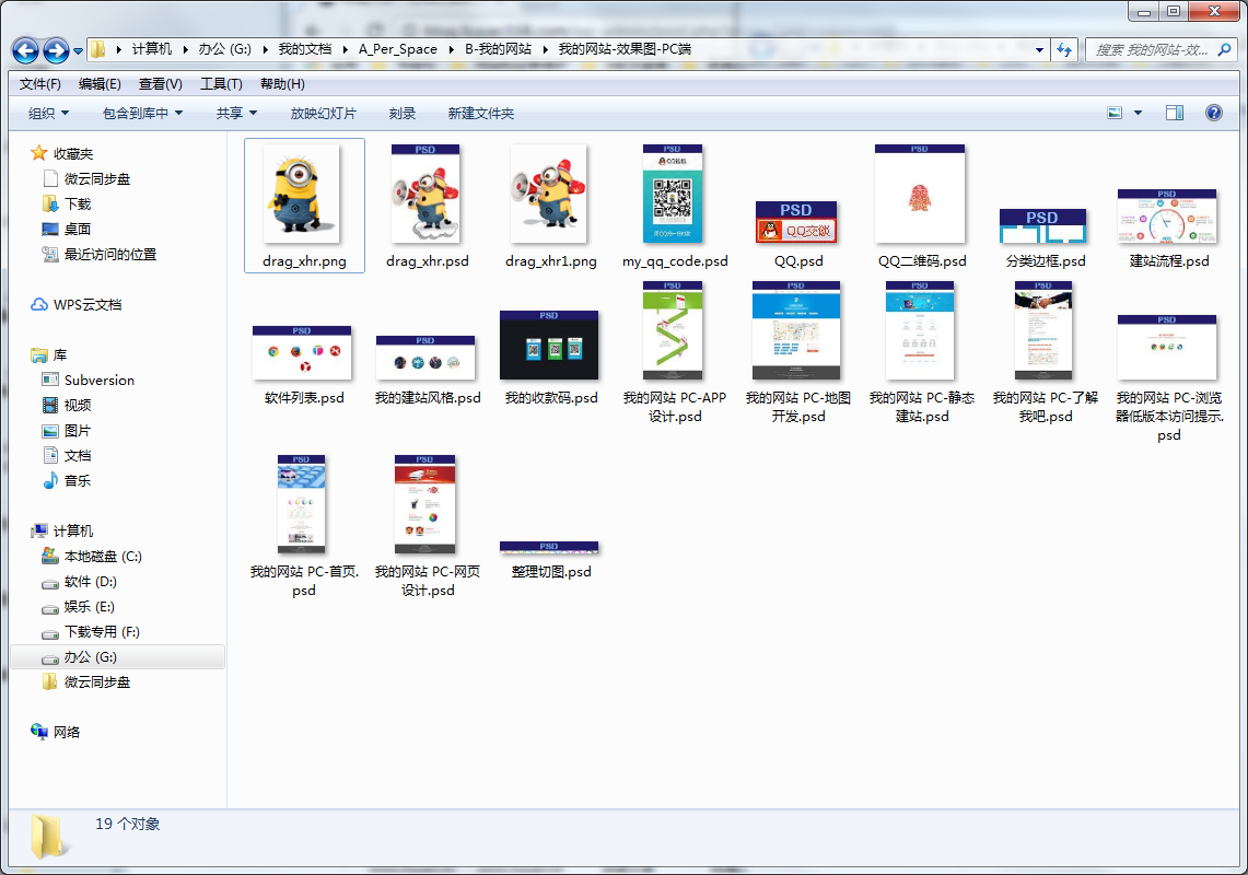 1532312164678268.png image.png