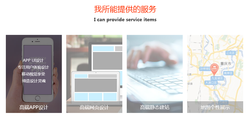 1532421914887212.png image.png