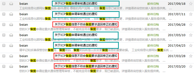 1532446358311815.png image.png