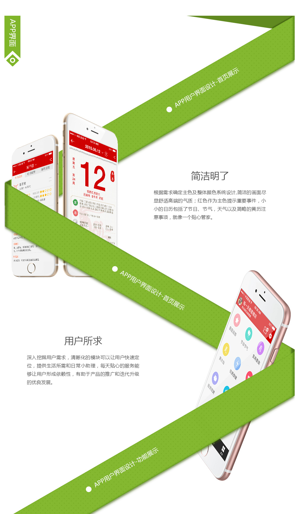 1532422539240902.png image.png