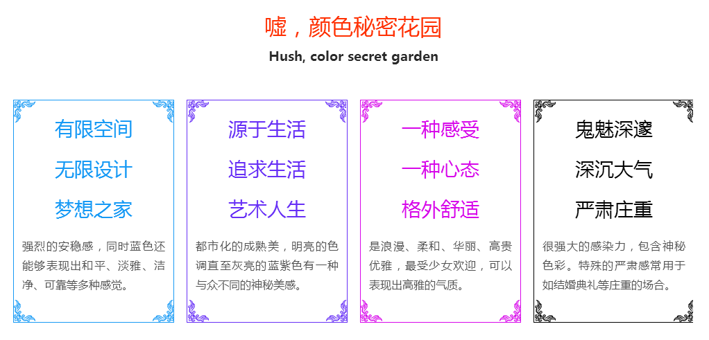 1532421801986352.png image.png