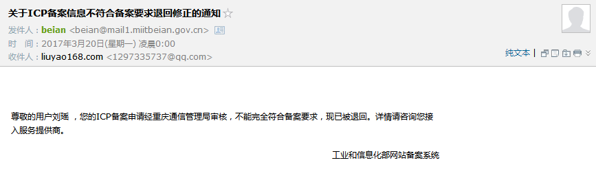 1532447113378676.png image.png