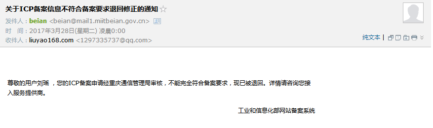 1532446919637283.png image.png