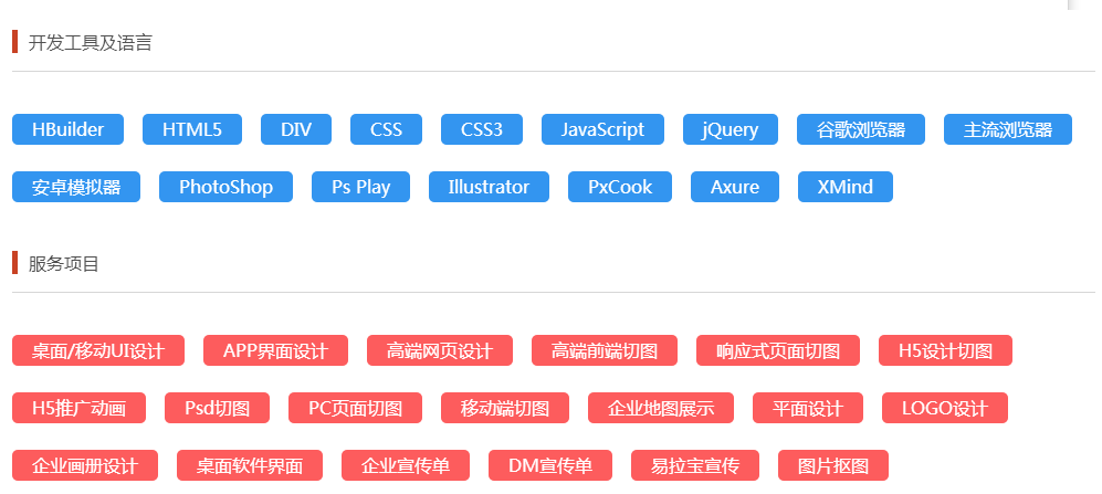 1532423295205785.png image.png