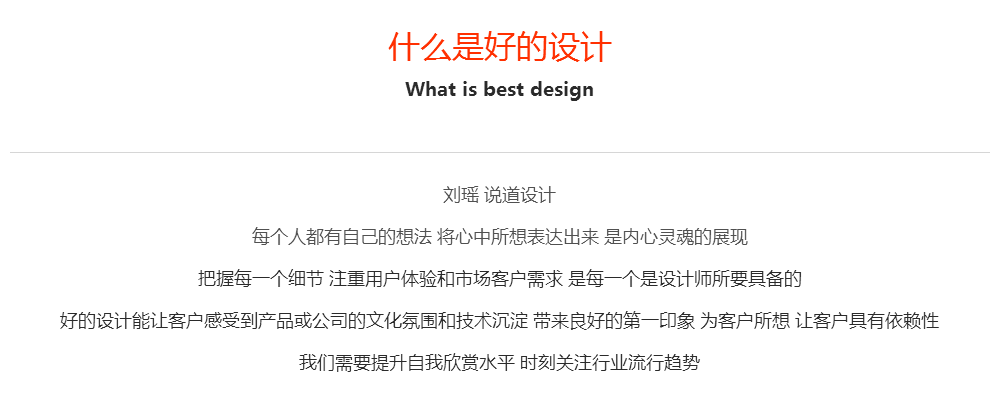 1532421819764609.png image.png