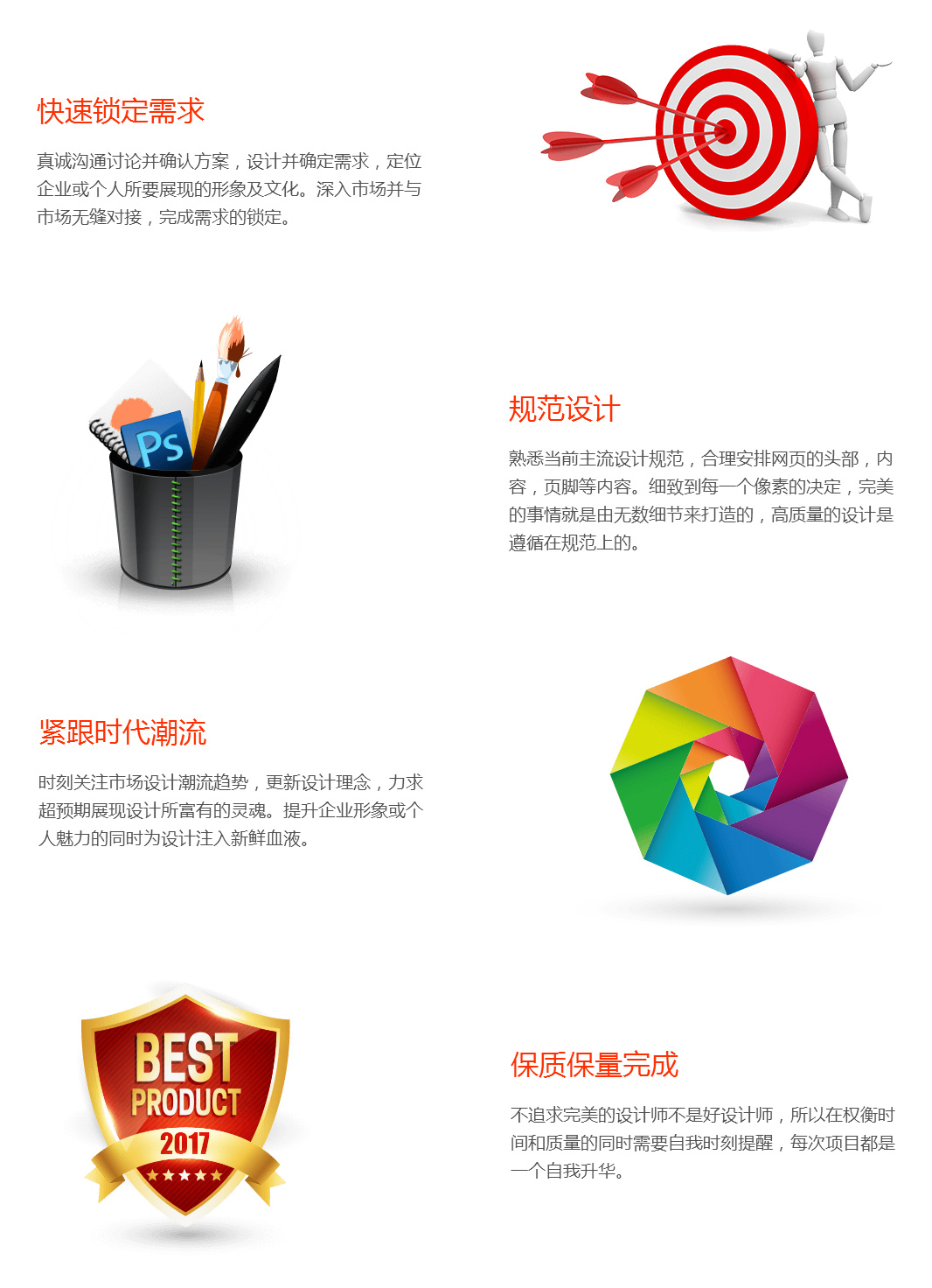 1532422688202070.png image.png