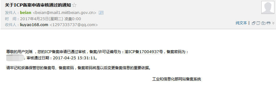 1532445236692521.png image.png