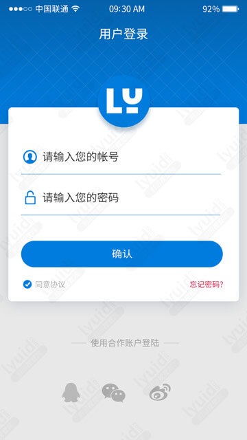 蓝色APP-登录UI界面，APP登录界面设计，蓝色APP应用设计，APPUI界面设计 (APP设计,APP UI界面设计就找前沿视觉网（lyuid.com）联系QQ：1297335737、联系微信：w1297335737)