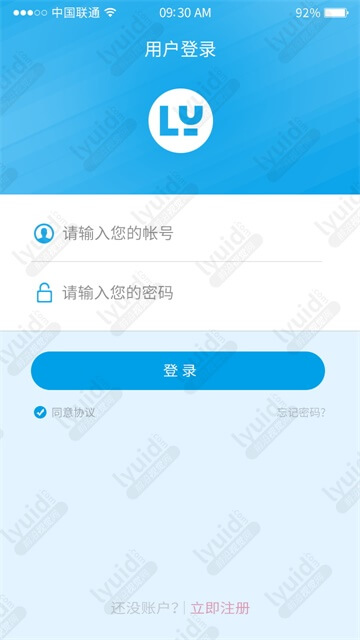 简约APP登录界面。APP界面设计，APP登录页注册页设计，APP登录UI设计 (APP设计,APP UI界面设计就找前沿视觉网（lyuid.com）联系QQ：1297335737、联系微信：w1297335737)